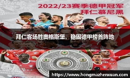 金沙娱场城官网网址