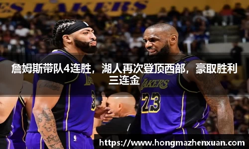 金沙娱场城官网网址