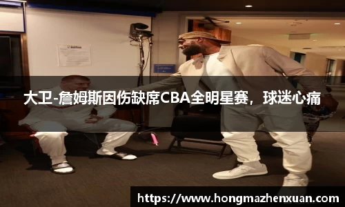 金沙娱场城官网