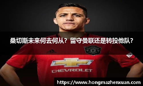 金沙娱场城官网