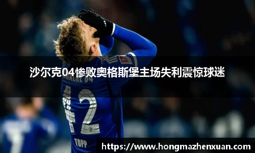 金沙娱场城js认证