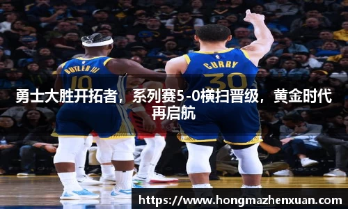 金沙娱场城官网网址