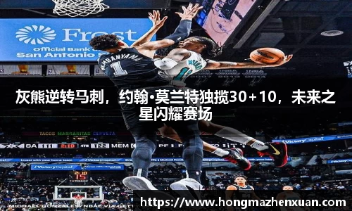 金沙娱场城官网入口