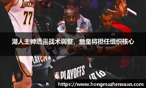 金沙娱场城官网入口