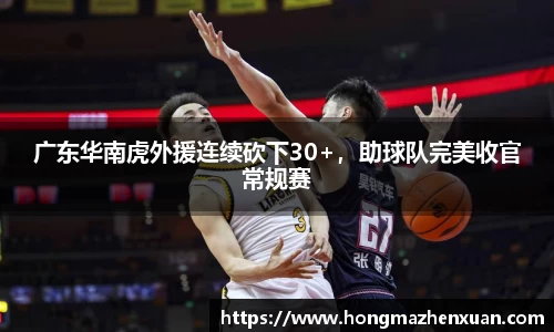 金沙娱场城官网