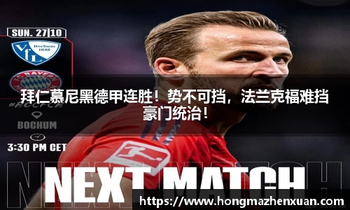 金沙娱场城官网