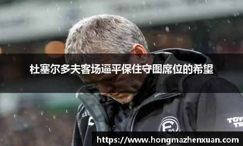 金沙娱场城官网入口