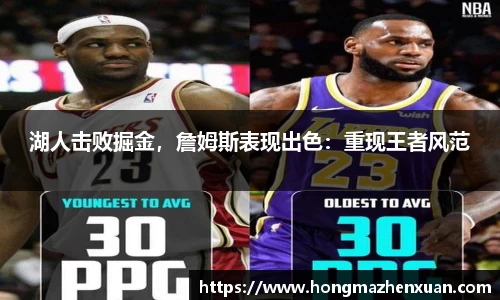 金沙娱场城官网网址