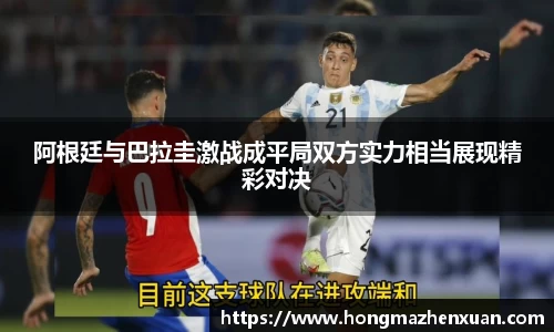 金沙娱场城js认证