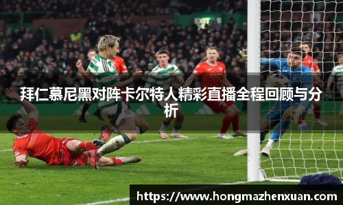 金沙娱场城官网