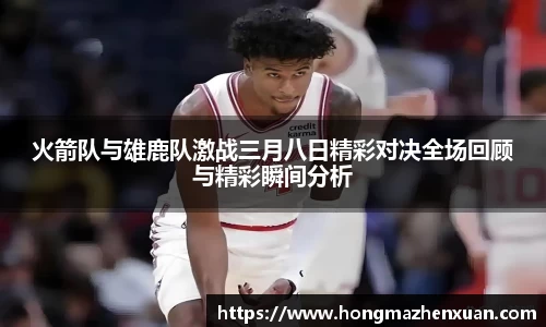 金沙娱场城js认证