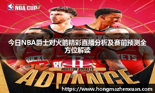 金沙娱场城js认证