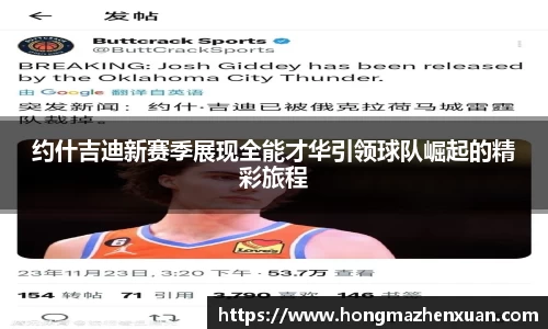 金沙娱场城官网入口