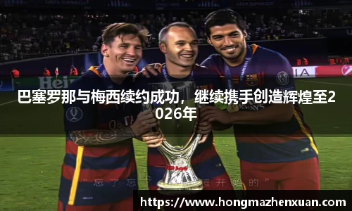 金沙娱场城js认证