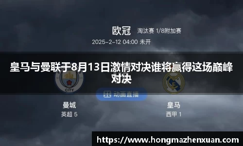 金沙娱场城官网