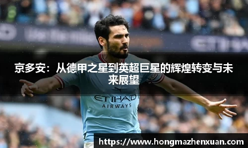 金沙娱场城官网入口