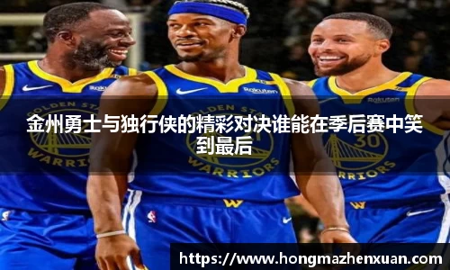 金沙娱场城官网入口