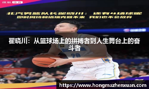 金沙娱场城官网入口