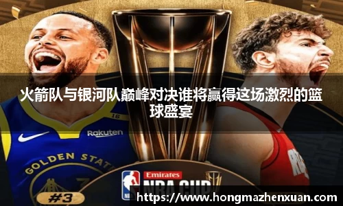 金沙娱场城官网