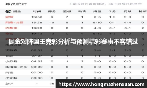 金沙娱场城js认证