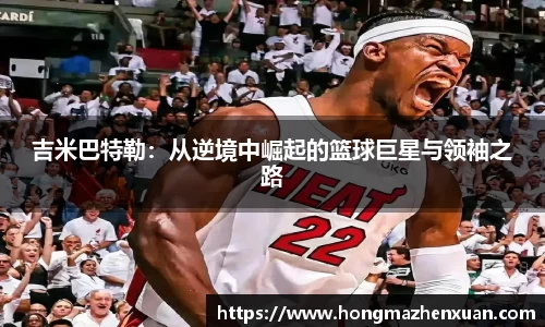 金沙娱场城官网入口