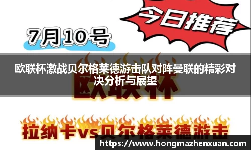 金沙娱场城官网网址