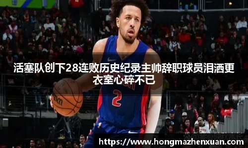 金沙娱场城官网入口