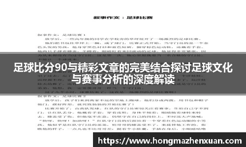 金沙娱场城官网