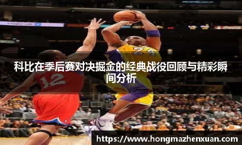 金沙娱场城官网入口