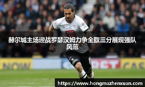 金沙娱场城官网