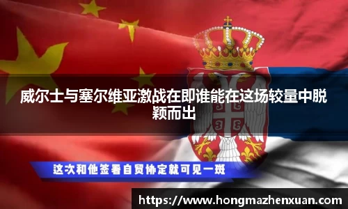 金沙娱场城js认证