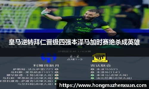 金沙娱场城官网网址