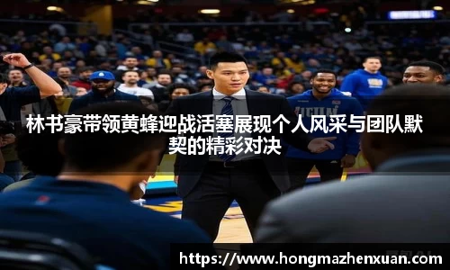 金沙娱场城官网