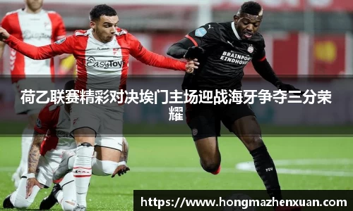 金沙娱场城js认证