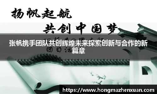 金沙娱场城js认证