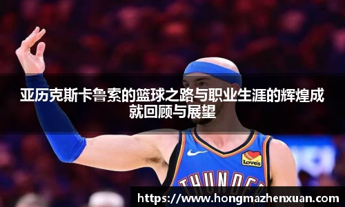 金沙娱场城官网网址