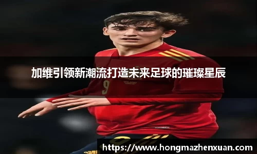 金沙娱场城js认证