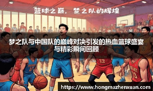 金沙娱场城官网网址