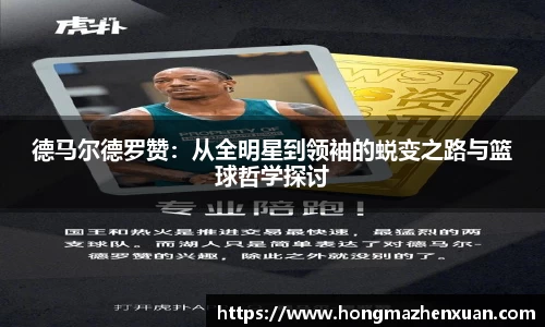 金沙娱场城js认证