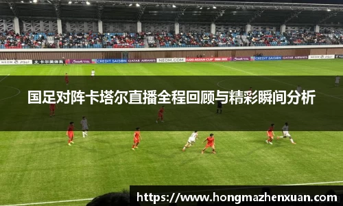 金沙娱场城js认证