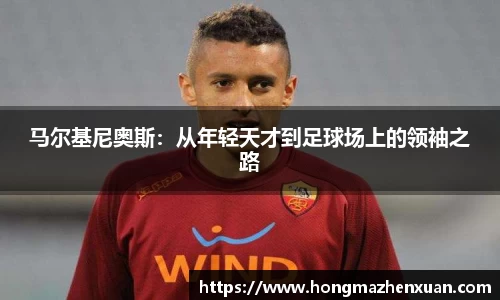 金沙娱场城官网