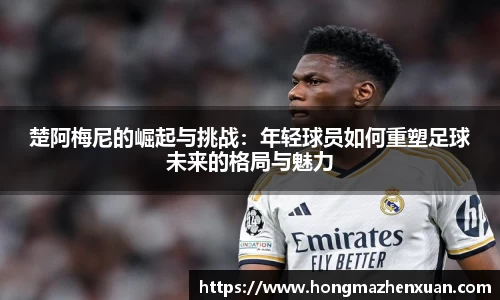 金沙娱场城官网网址