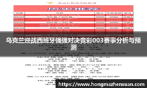 金沙娱场城官网入口