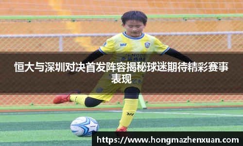 金沙娱场城js认证