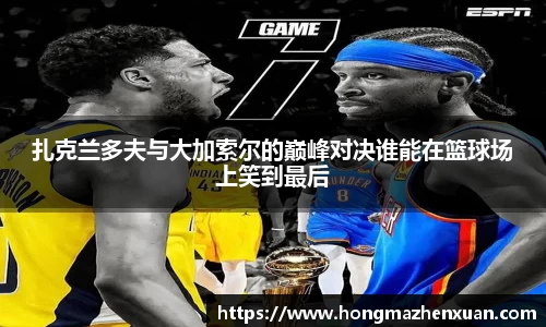 金沙娱场城官网网址