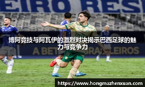 金沙娱场城js认证