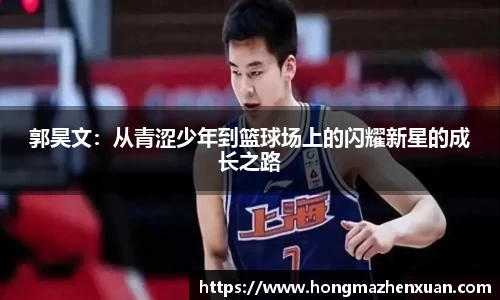 金沙娱场城官网网址