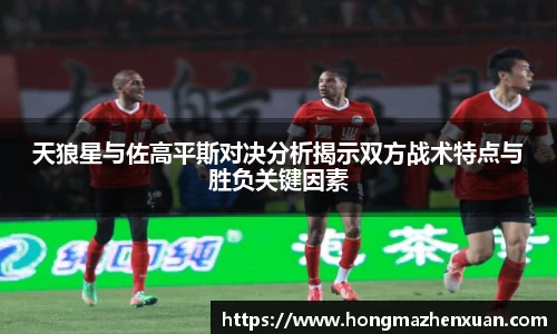 金沙娱场城官网入口