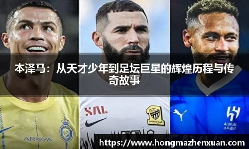 金沙娱场城官网