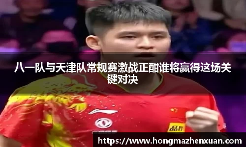 金沙娱场城js认证